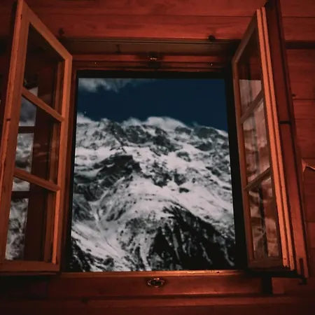 אכסניה Mountain